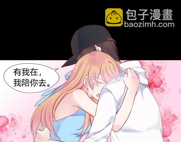 序章 这个时代不止属于天才(1/2)-第1话