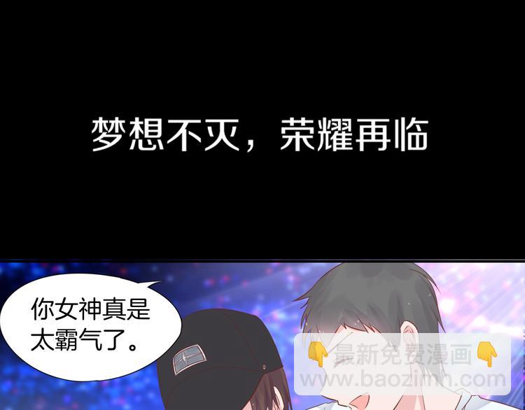序章 这个时代不止属于天才(1/2)-第1话
