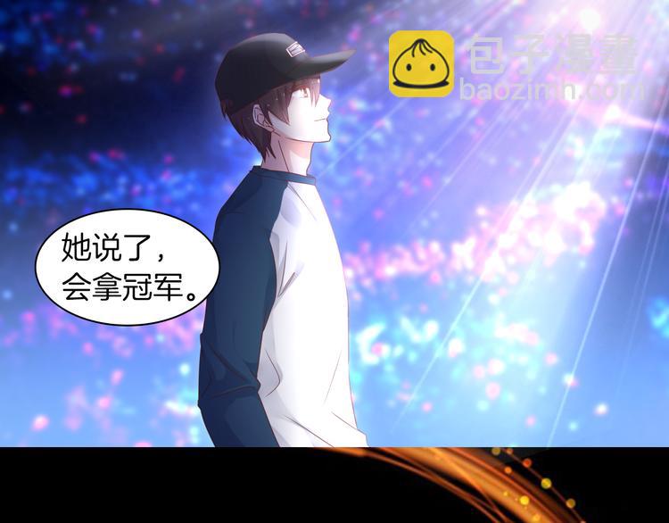 序章 这个时代不止属于天才(1/2)-第1话