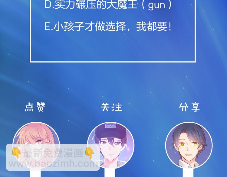 序章 这个时代不止属于天才(1/2)-第1话