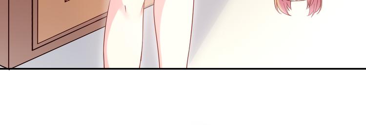 神之左手篇第2话 玩这么大？(1/3)-第3话