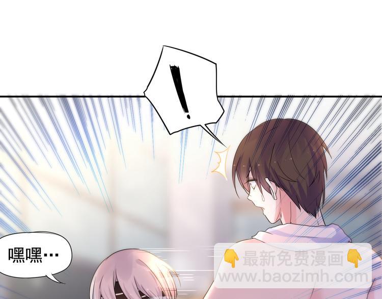 神之左手篇第2话 玩这么大？(1/3)-第3话