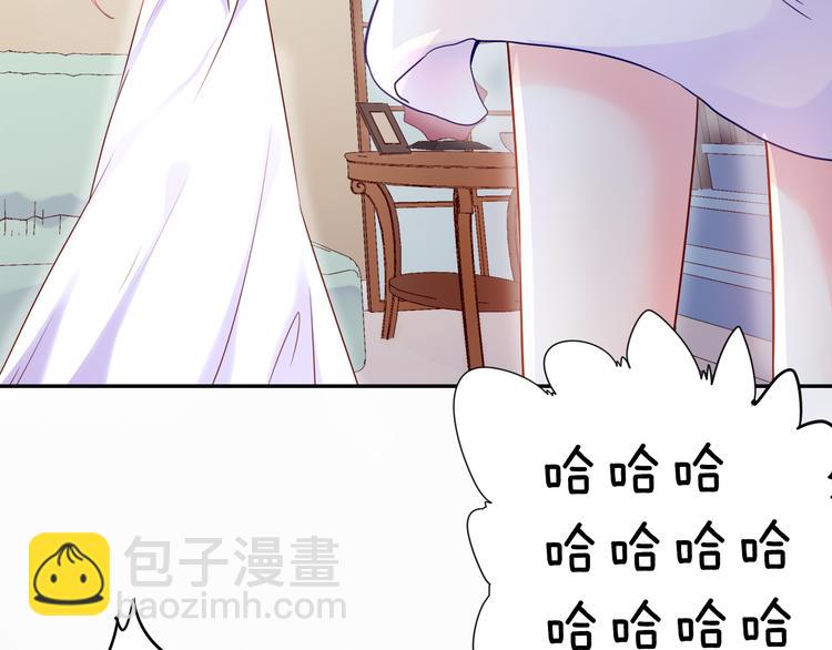 神之左手篇第2话 玩这么大？(1/3)-第3话