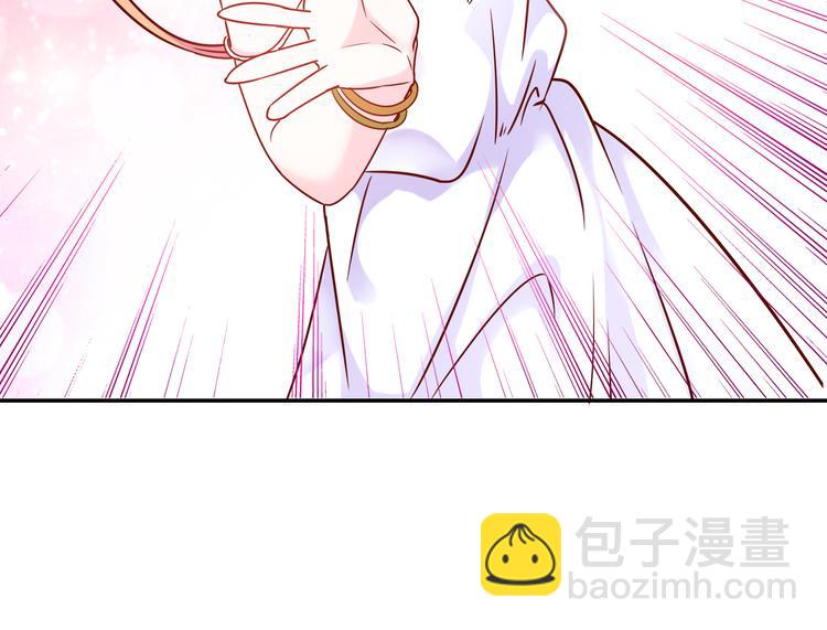 神之左手篇第2话 玩这么大？(1/3)-第3话