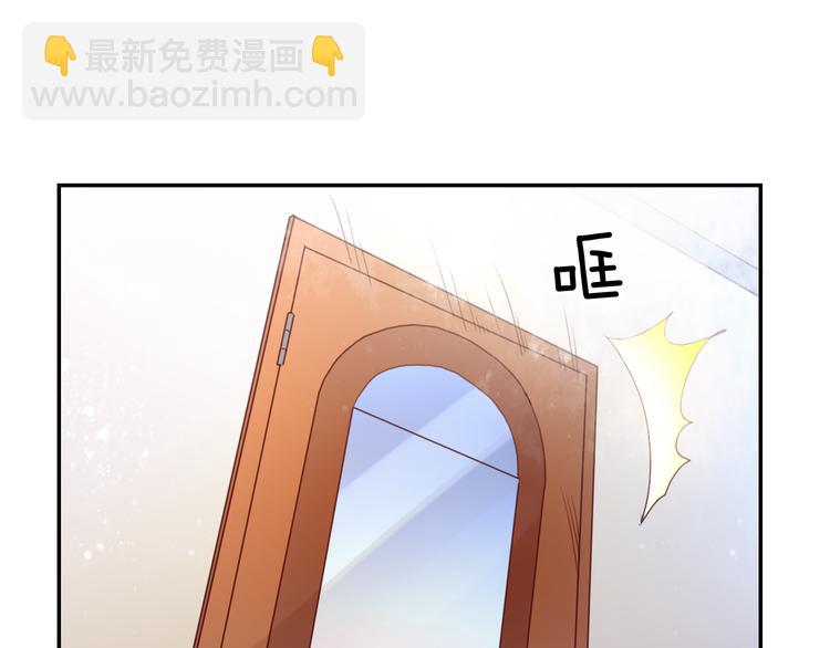 神之左手篇第2话 玩这么大？(1/3)-第3话