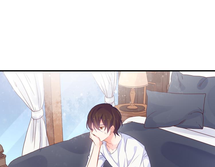 神之左手篇第2话 玩这么大？(1/3)-第3话