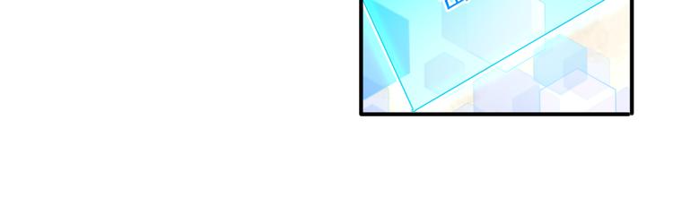 神之左手篇第4话 真掉线了？(1/3)-第5话