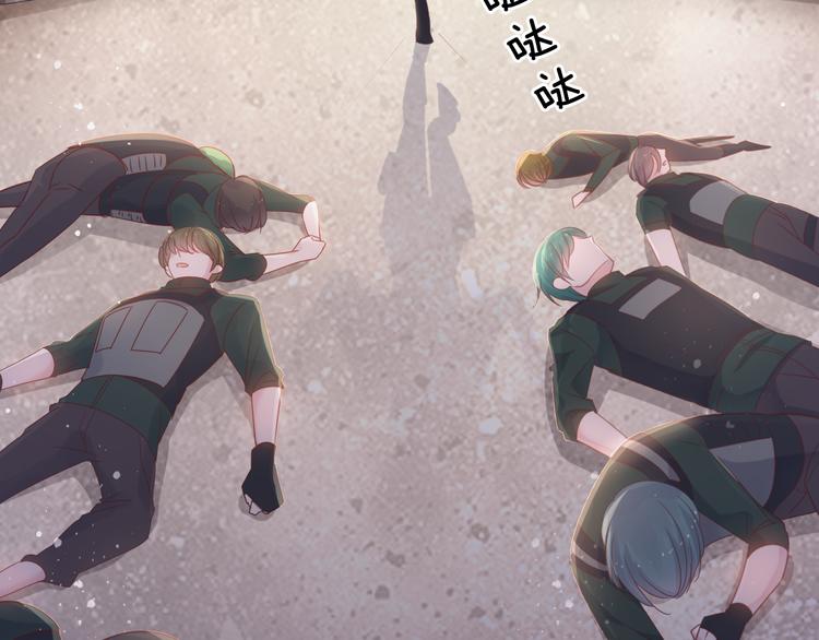 神之左手篇第4话 真掉线了？(1/3)-第5话
