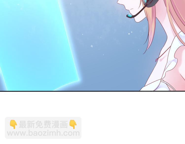 神之左手篇第4话 真掉线了？(1/3)-第5话
