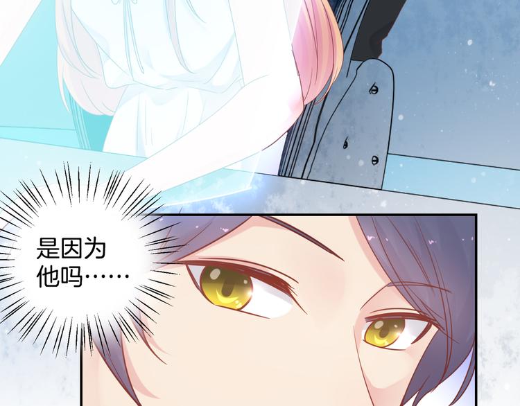 神之左手篇第4话 真掉线了？(1/3)-第5话