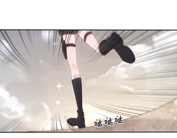 神之左手篇第4话 真掉线了？(1/3)-第5话