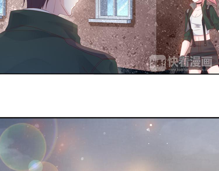 神之左手篇第4话 真掉线了？(1/3)-第5话