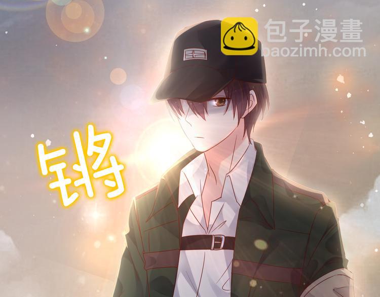神之左手篇第4话 真掉线了？(1/3)-第5话