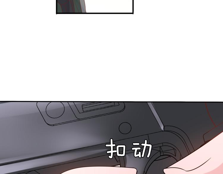 神之左手篇第4话 真掉线了？(1/3)-第5话
