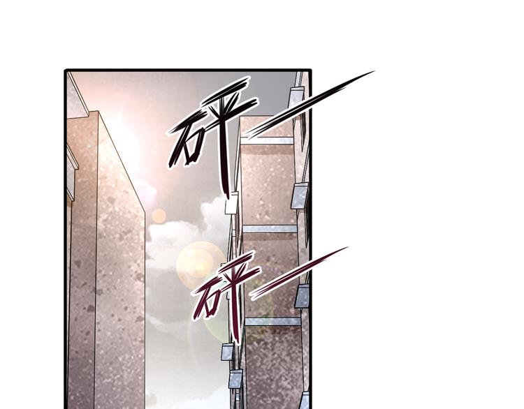 神之左手篇第4话 真掉线了？(1/3)-第5话