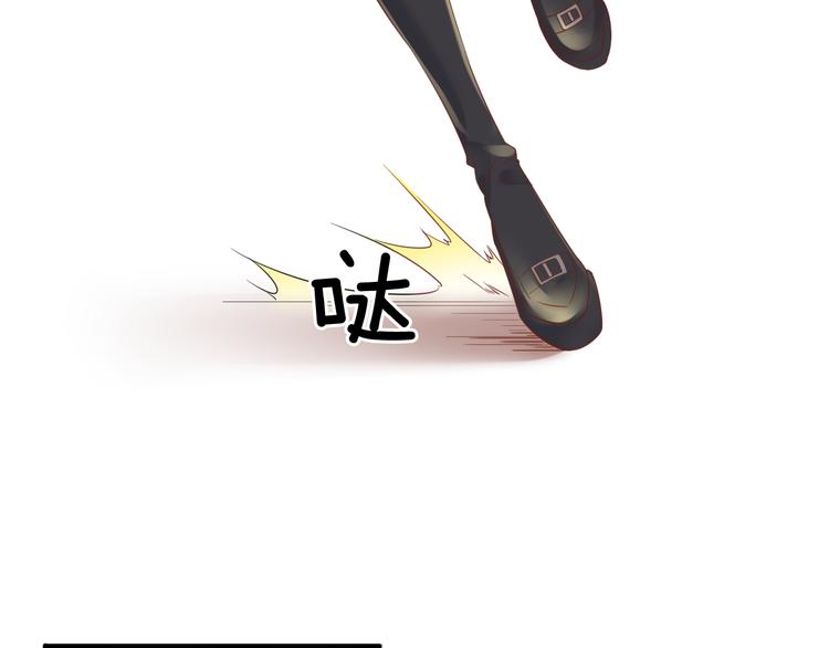 神之左手篇第4话 真掉线了？(1/3)-第5话