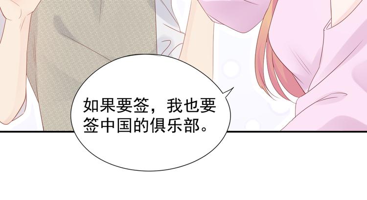 神之左手篇第6话 与他的重逢(1/3)-第7话