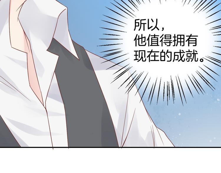神之左手篇第8话 2对3(1/2)-第9话