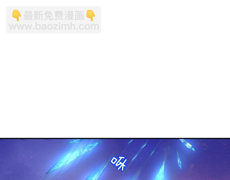 神之左手篇第8话 2对3(1/2)-第9话