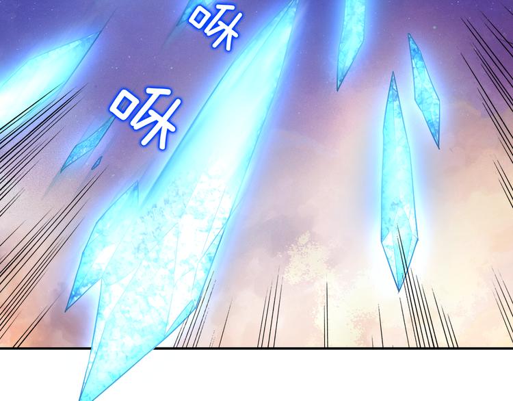神之左手篇第8话 2对3(1/2)-第9话