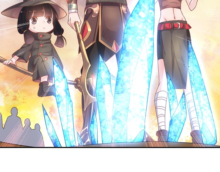 神之左手篇第8话 2对3(1/2)-第9话