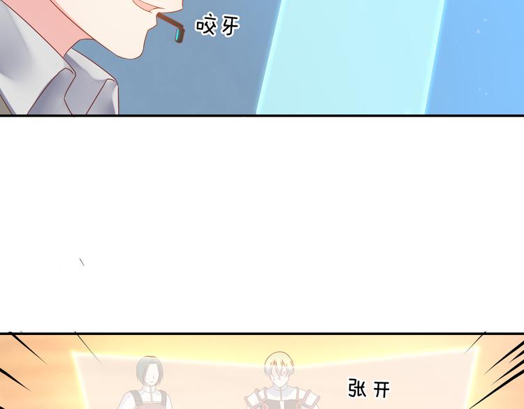 神之左手篇第8话 2对3(1/2)-第9话