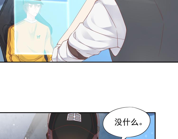 神之左手篇第8话 2对3(1/2)-第9话
