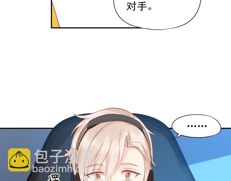 神之左手篇第8话 2对3(1/2)-第9话