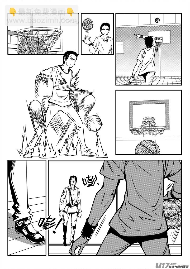 121话  前线视察（2）-第121话