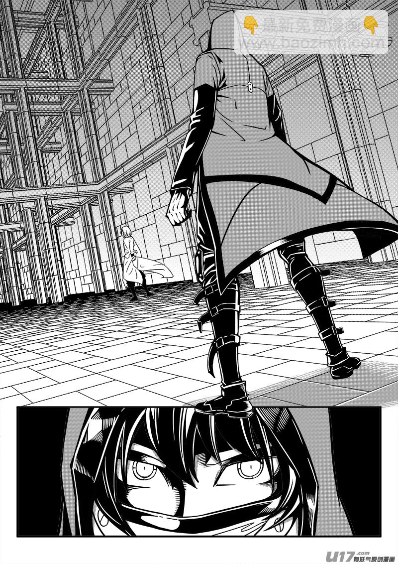 127话  城堡（2）-第127话