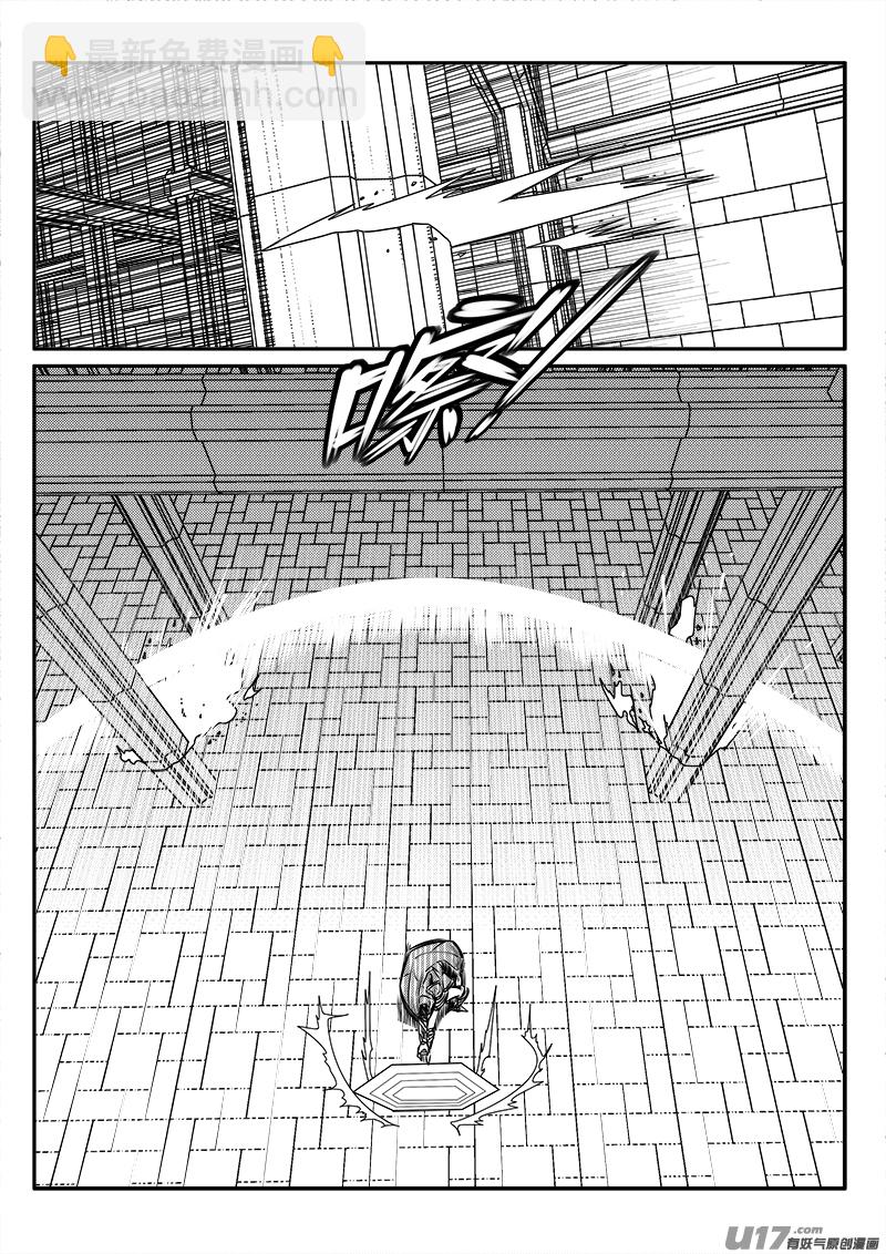 129话  城堡（4）-第129话
