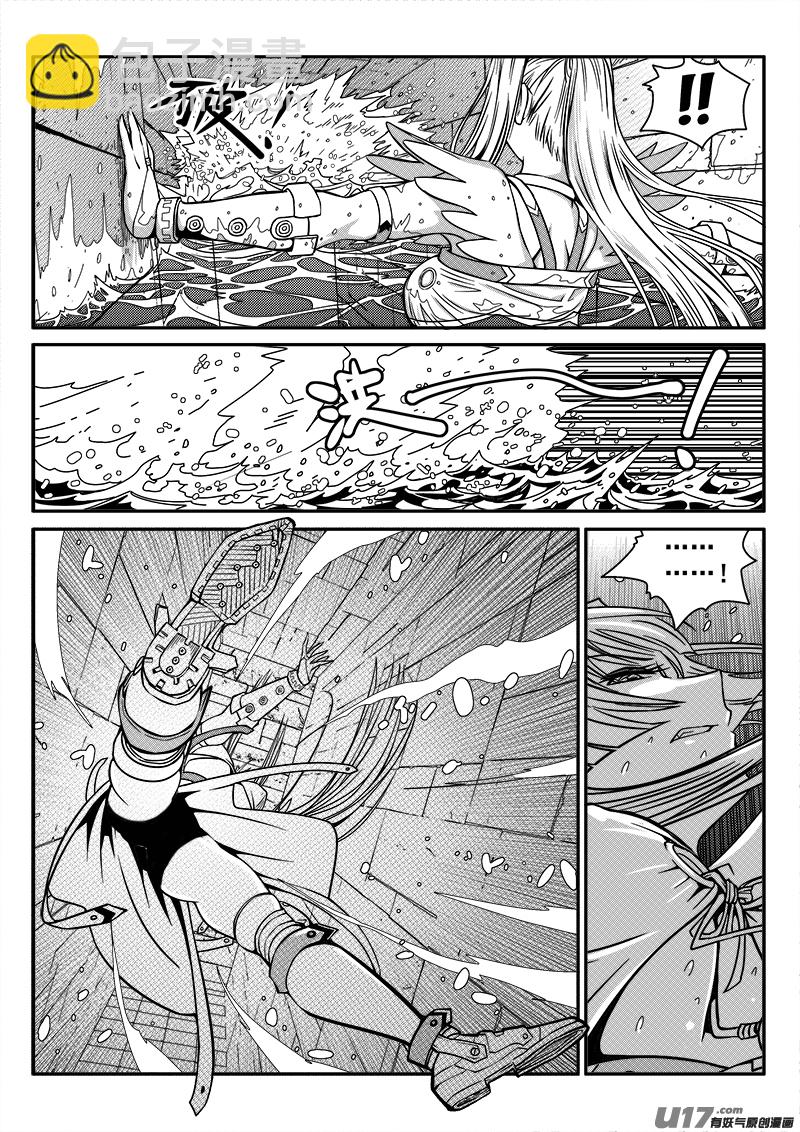 131话  城堡（6）-第131话
