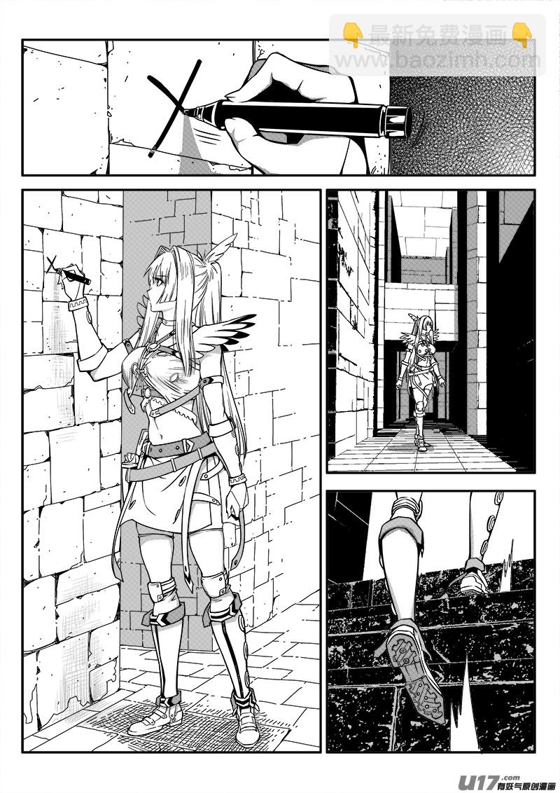 131话  城堡（6）-第131话