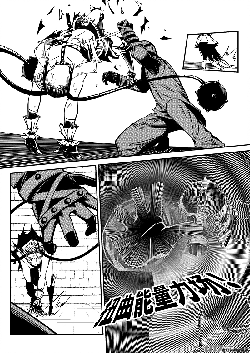 135话  城堡（10）-第135话