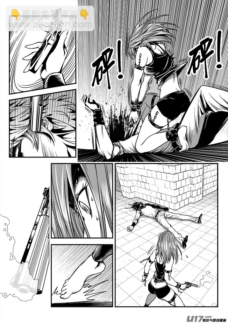 137话  城堡（12）-第137话