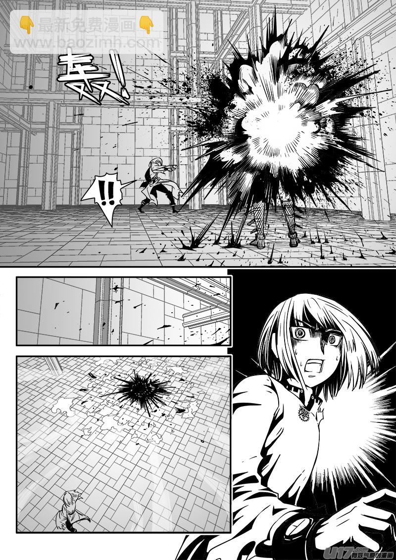 139话  城堡（14）-第139话