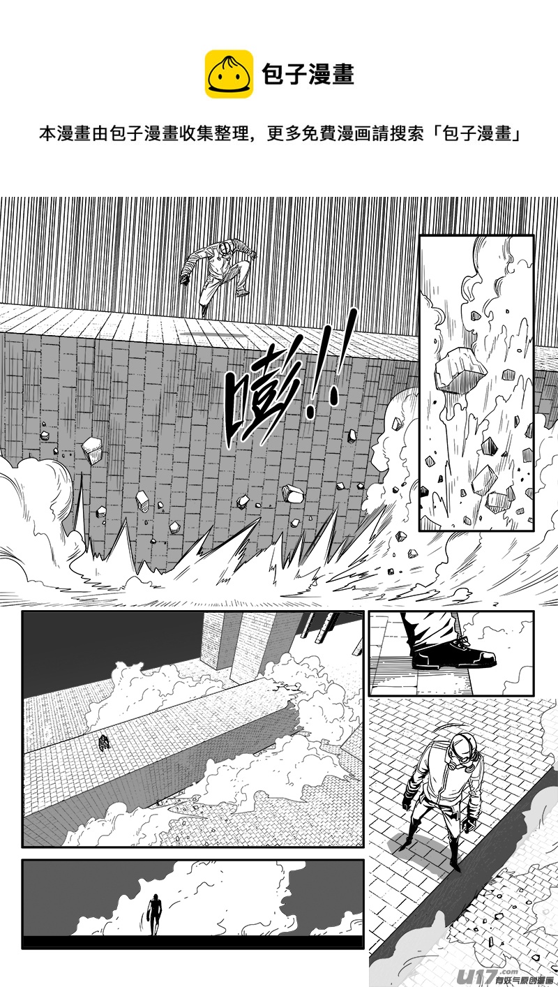 141话  城堡（16）-第141话
