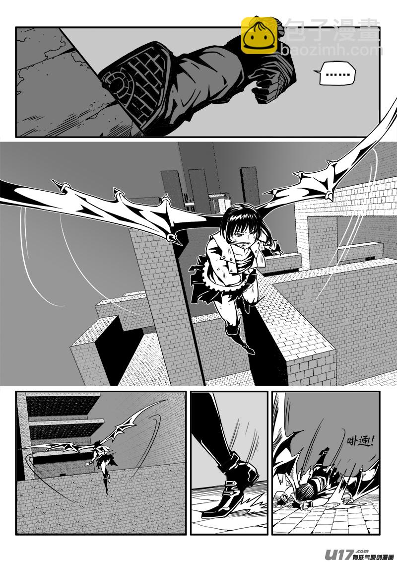141话  城堡（16）-第141话