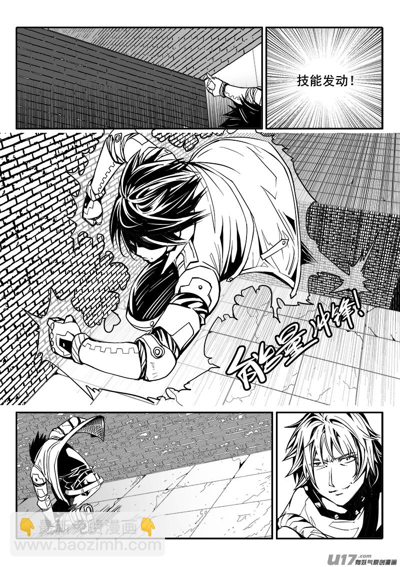 146话  城堡（21）-第147话