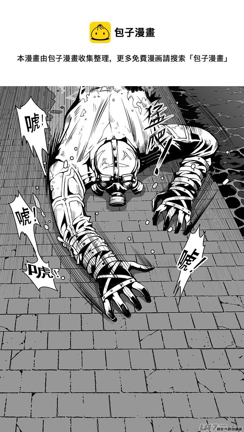 156话  城堡（31）-第157话