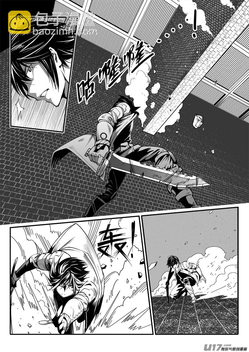 156话  城堡（31）-第157话