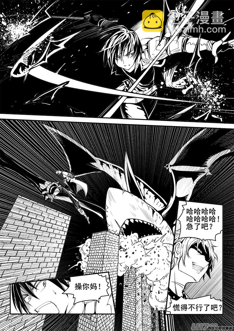 158话  城堡（33）-第159话