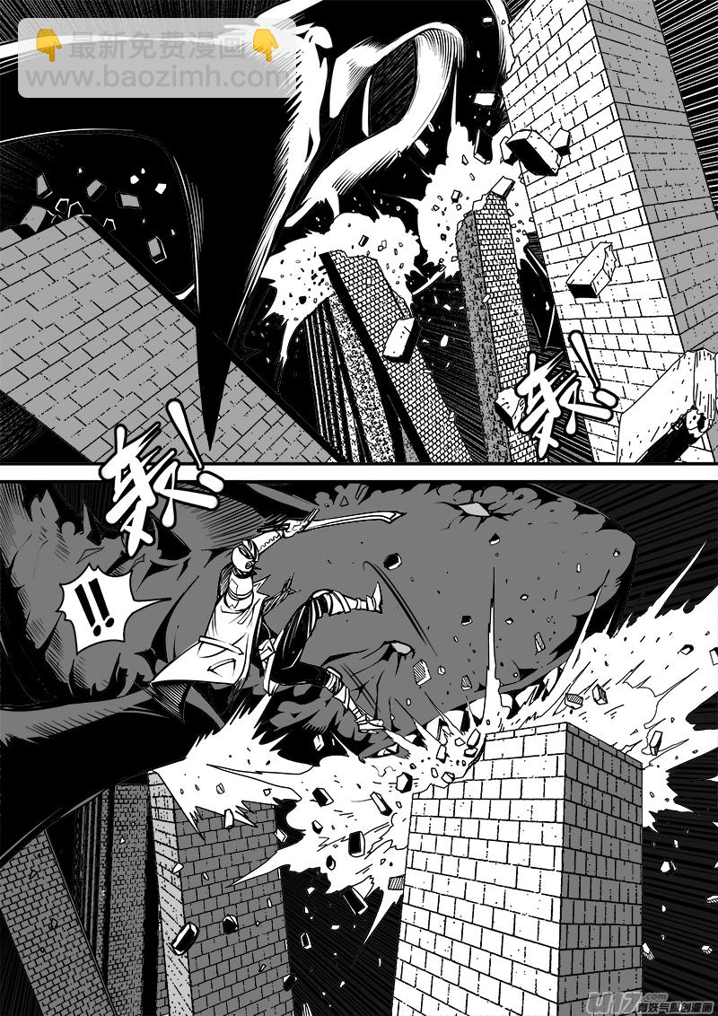 158话  城堡（33）-第159话