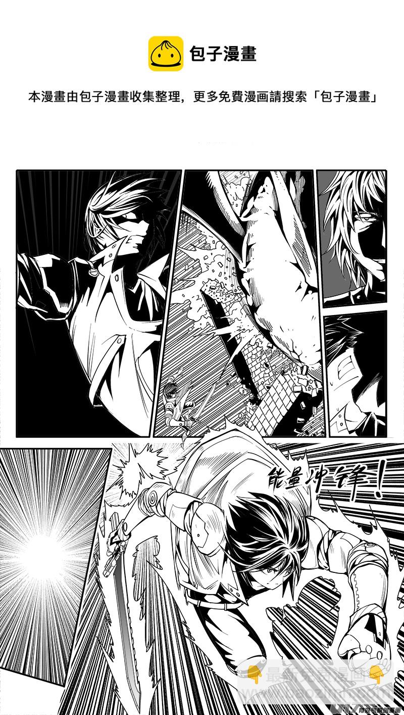 158话  城堡（33）-第159话