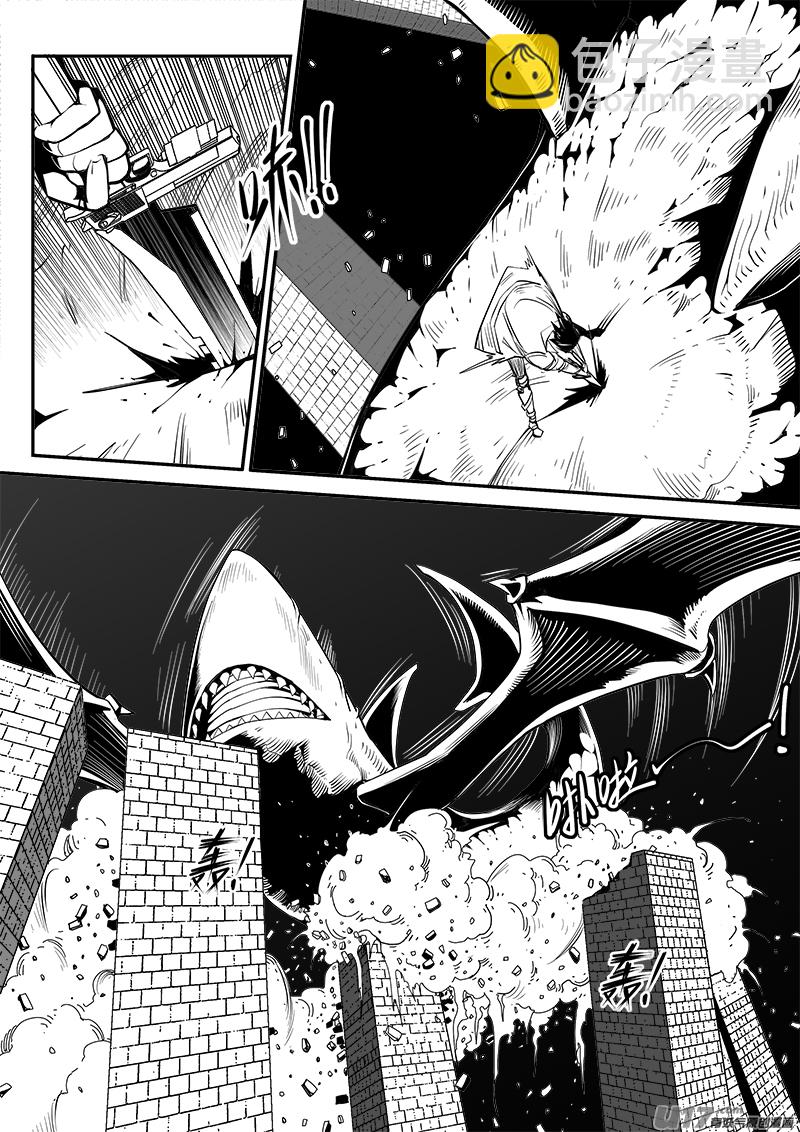 158话  城堡（33）-第159话
