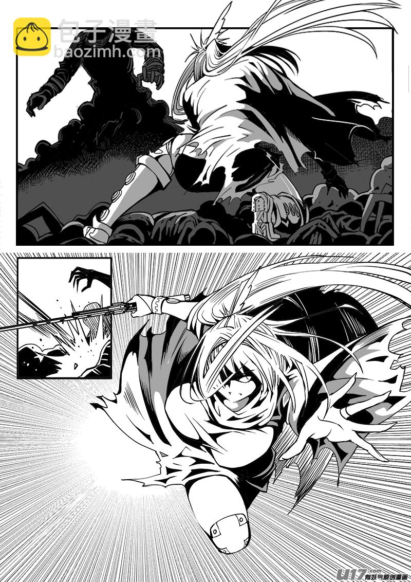 162话  城堡（37）-第163话