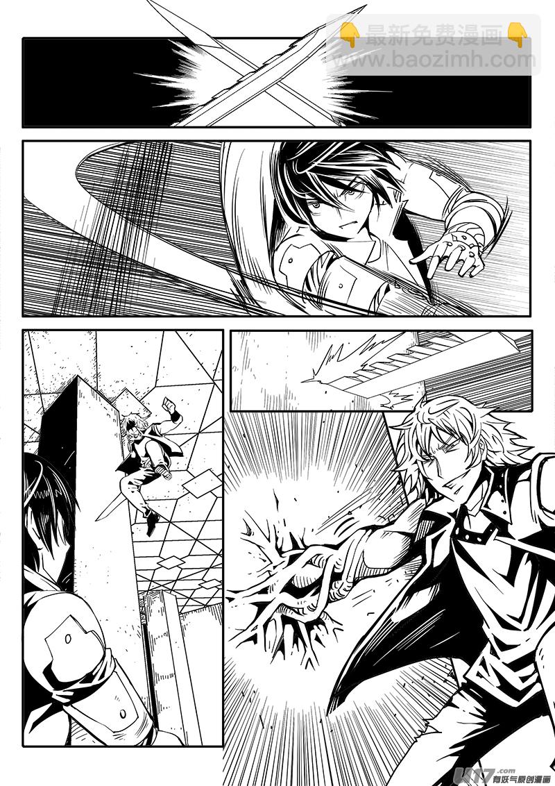 166话  城堡（41）-第167话