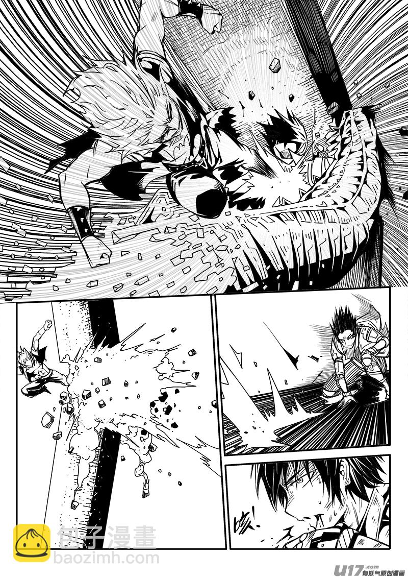 170话  城堡（45）-第171话