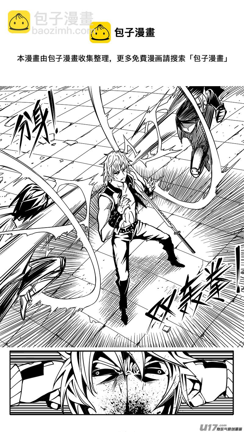 172话  城堡（47）-第173话