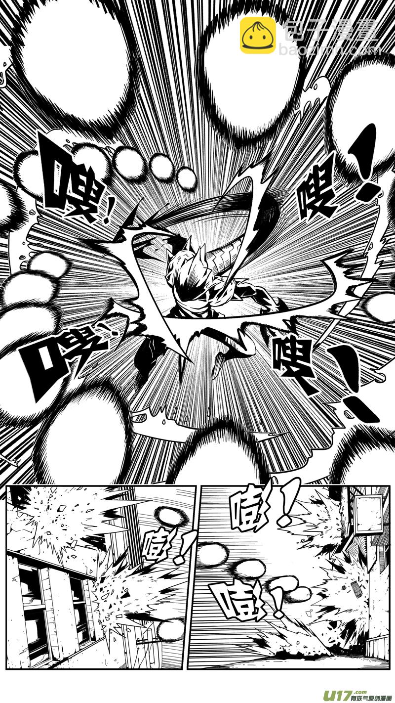 第十九话 成锗之战（3）-第19话